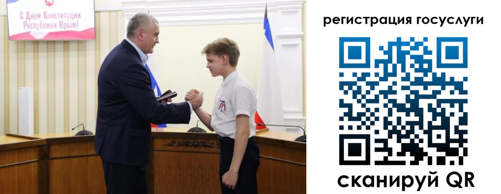 миграционный учет в Дудинке