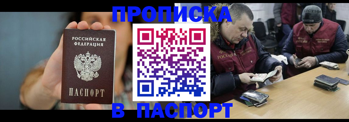 форма 3 в Дудинке