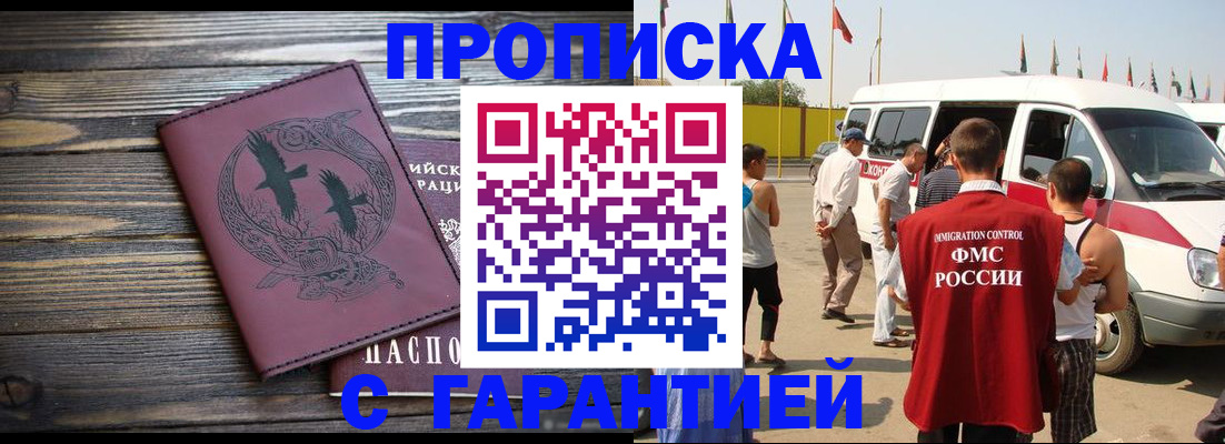форма 3 в Дудинке